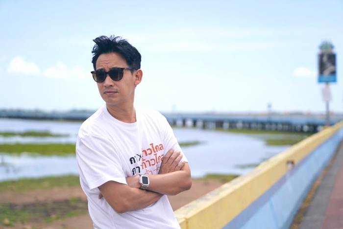 พิธา ลิ้มเจริญรัตน์, พรรคก้าวไกล