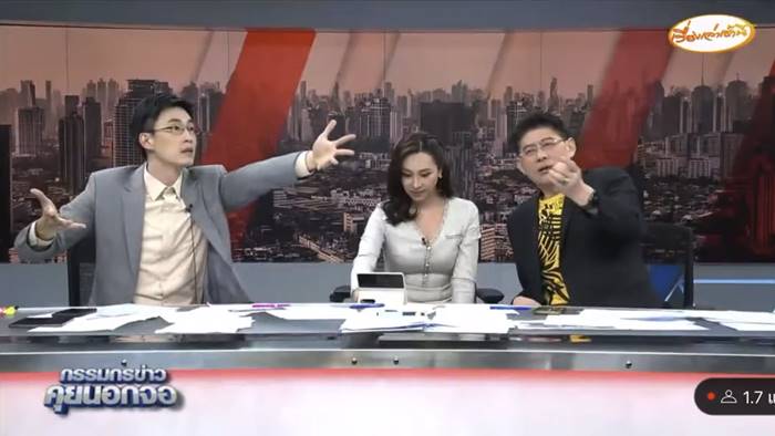 ไก่ ภาษิต, ส.ว. วันชัย, วันชัยสอนสิริ