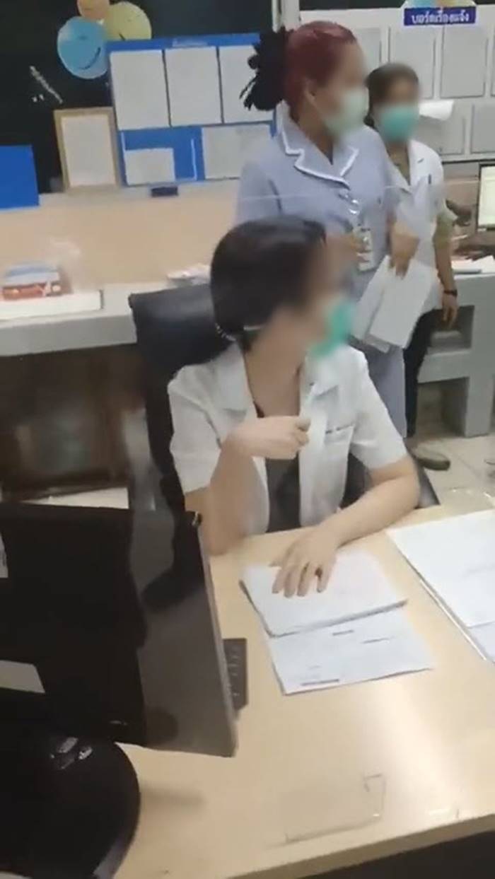 โรงพยาบาลนพรัตนราชธานี