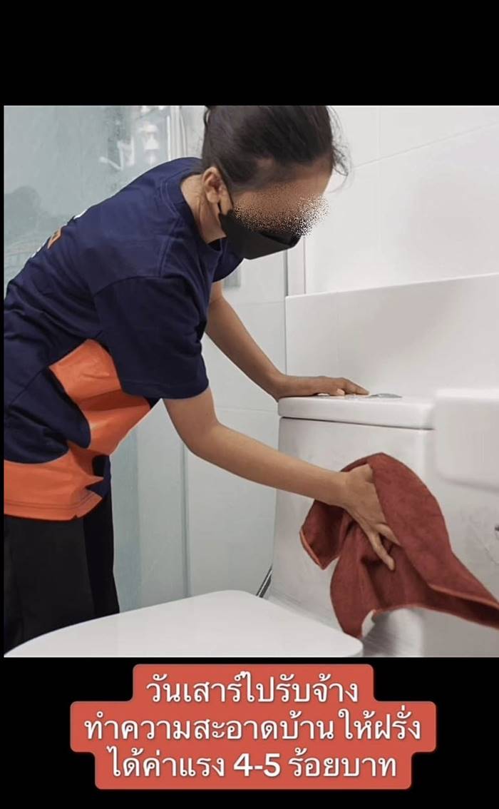 เด็กล้างจาน, รีวิวชีวิต