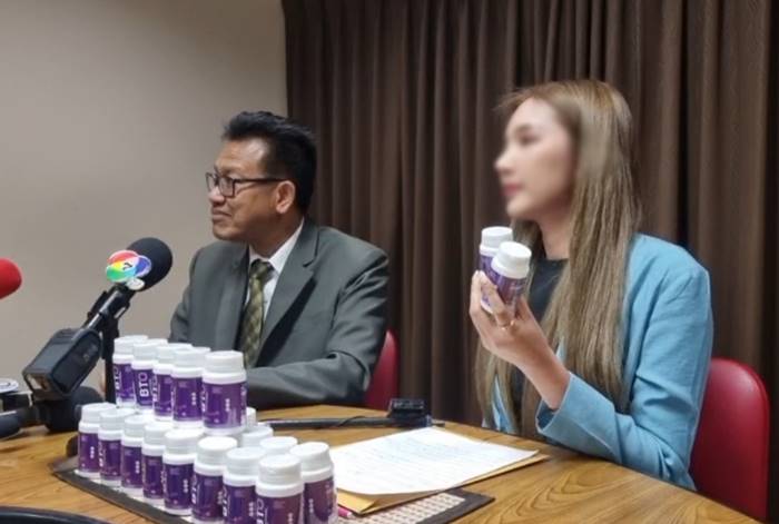 ยาผิวขาว, กลูตา