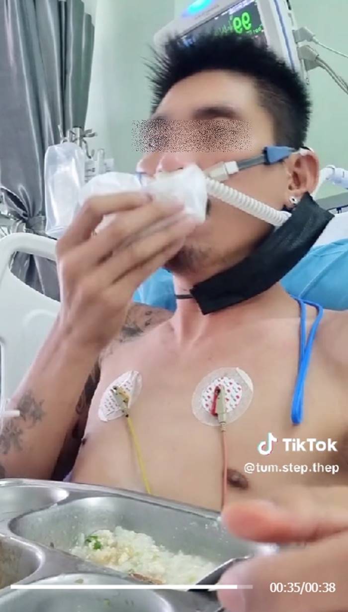 บุหรี่ไฟฟ้า