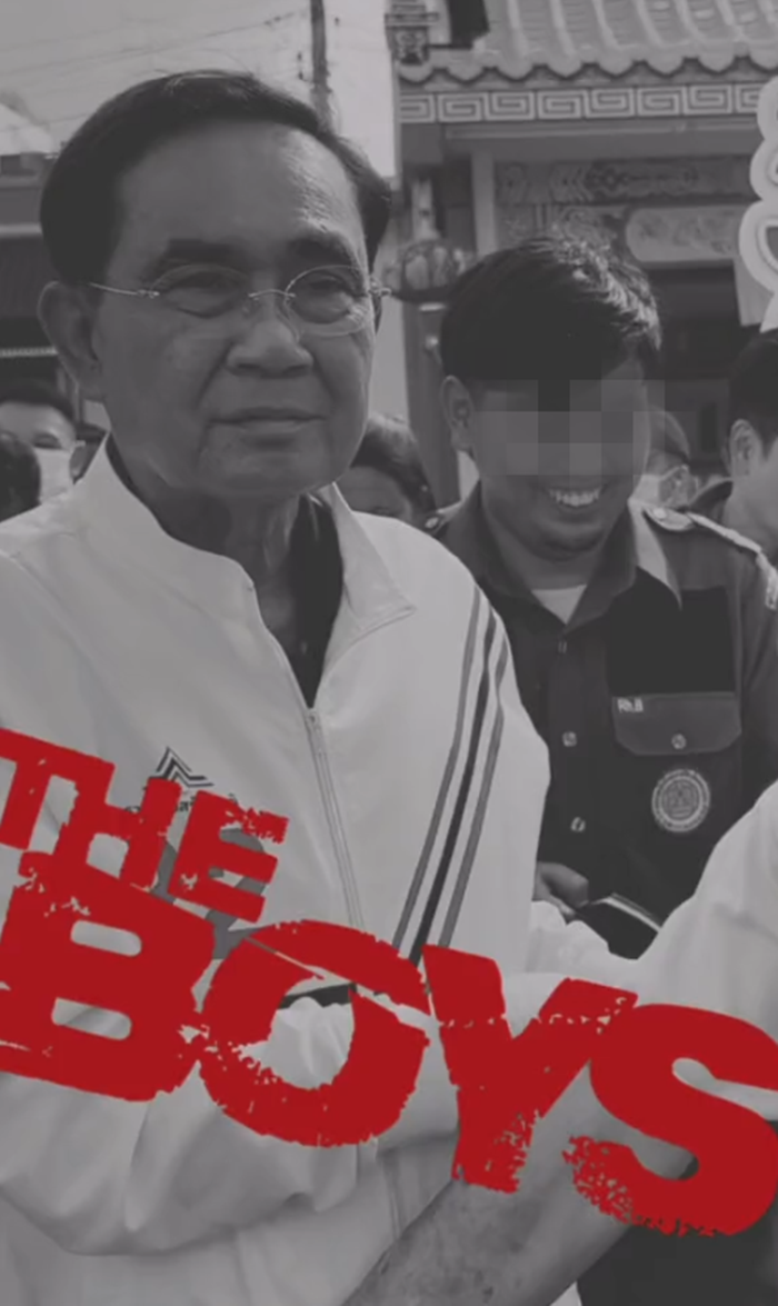 เลือกตั้ง 2566, รวมไทยสร้างชาติ