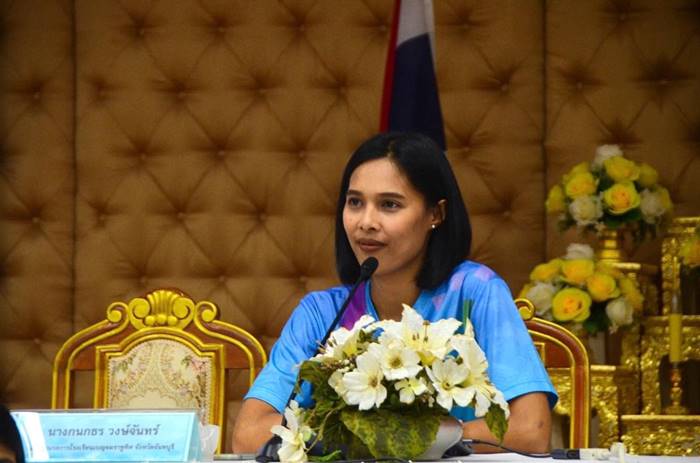 ครูศันสีนย์