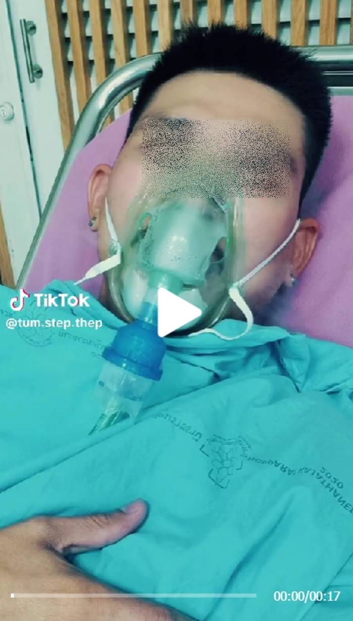 บุหรี่ไฟฟ้า