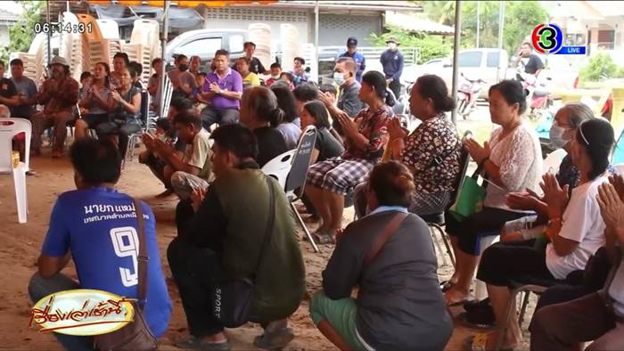 โรงเรียนวัดเนินปอ