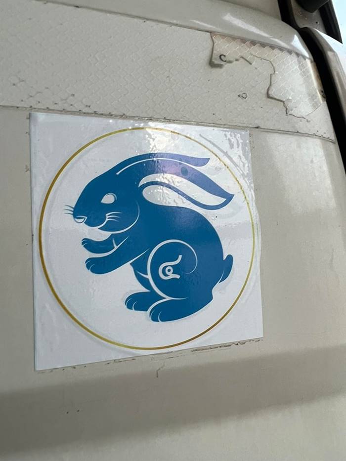 สติ๊กเกอร์ส่วย