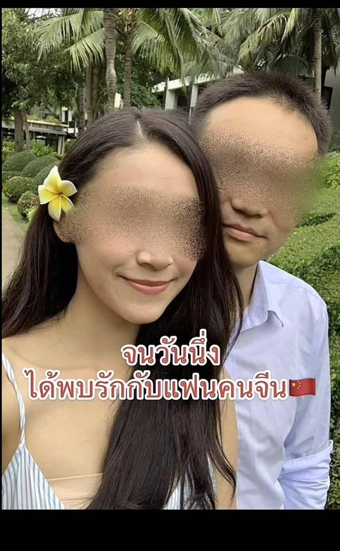 เด็กล้างจาน, รีวิวชีวิต