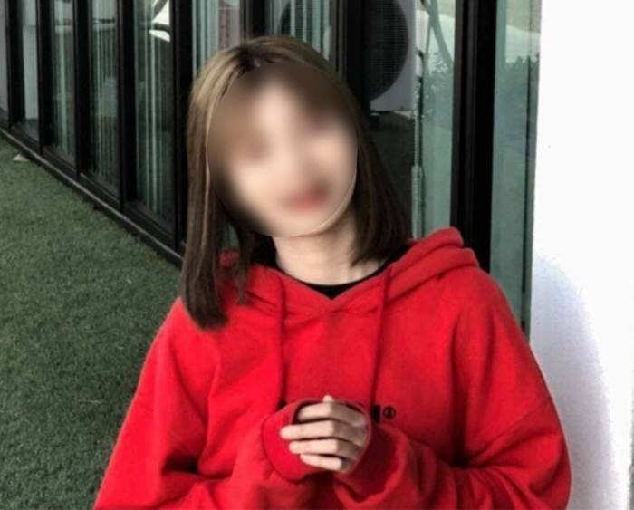  ฆ่าหมกป่า