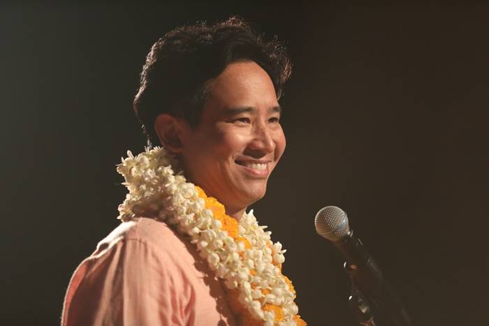 พิธา ลิ้มเจริญรัตน์, พรรคก้าวไกล