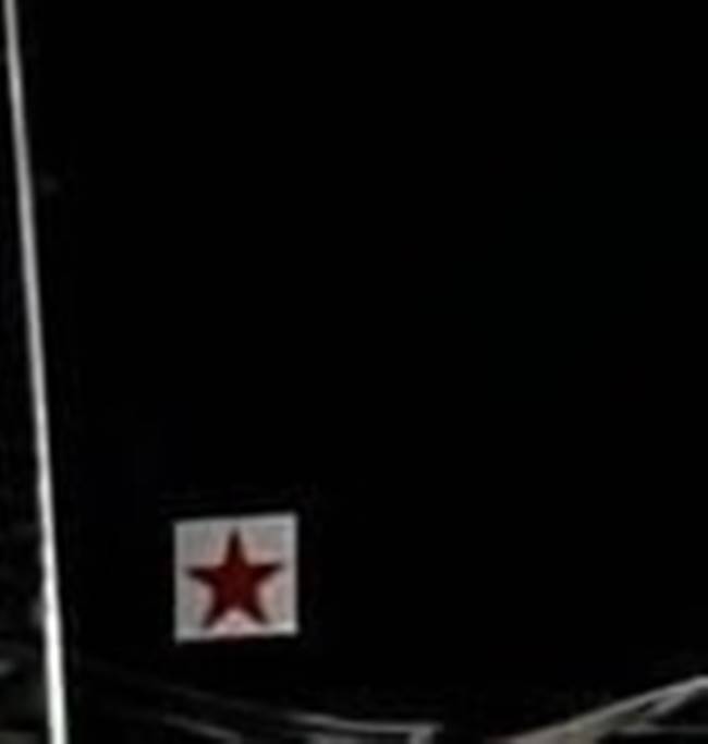 สติ๊กเกอร์ส่วย