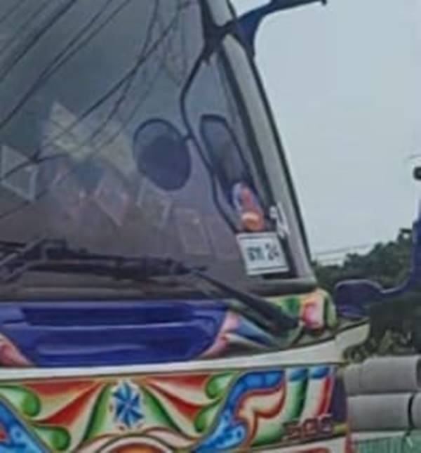 สติ๊กเกอร์ส่วย