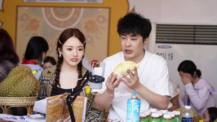 ไลฟ์ขายทุเรียน