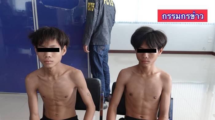 ข่มขืนเด็ก