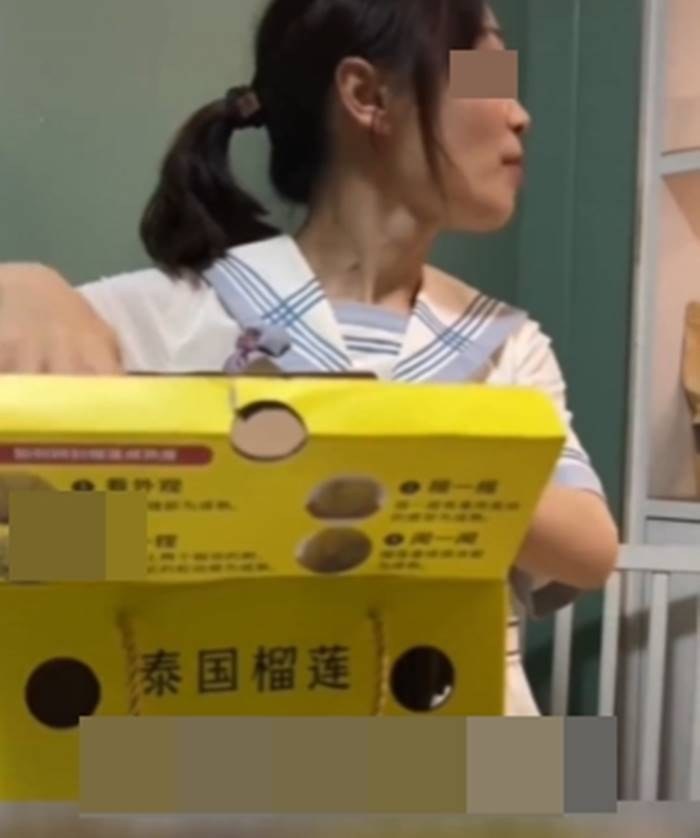 ทุเรียน