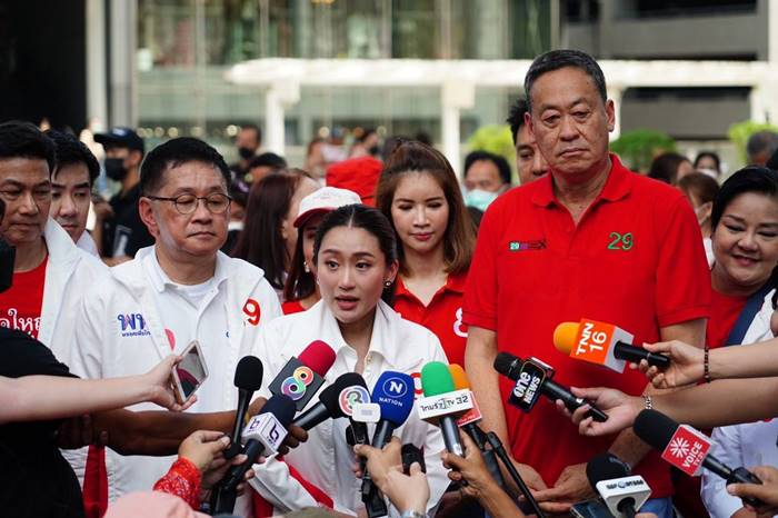 พรรคเพื่อไทย