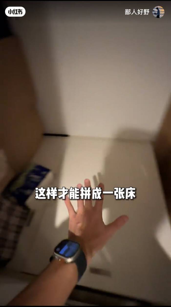 บ้าน 20 ล้าน