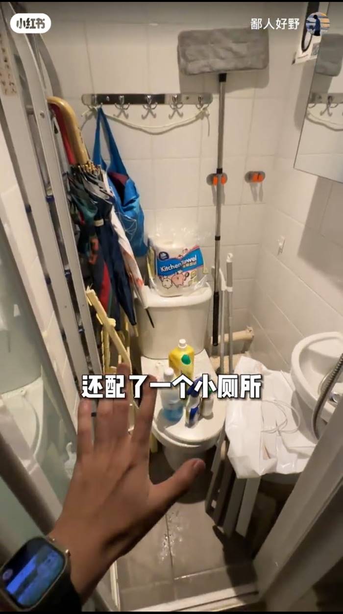 บ้าน 20 ล้าน