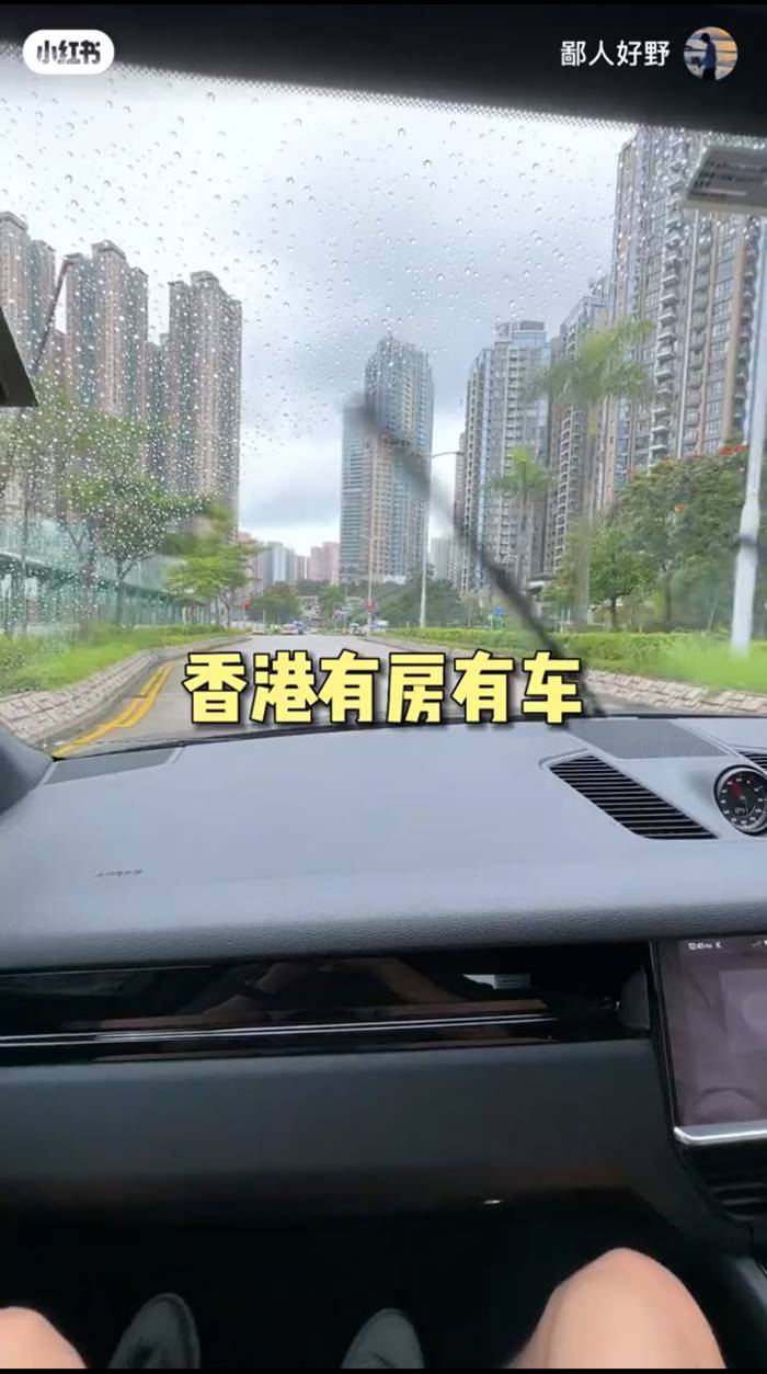 บ้าน 20 ล้าน