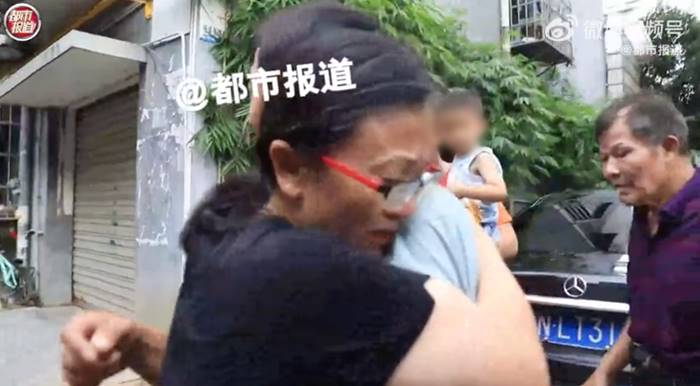 ตามหาครอบครัว