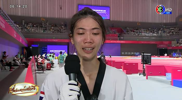 เอเชียนเกมส์ 2022