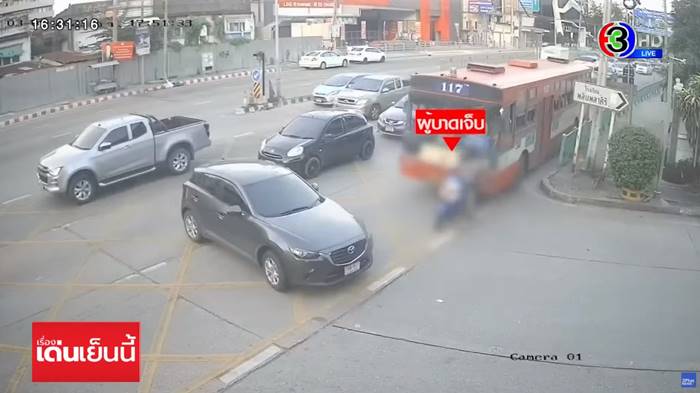 รถเมล์ชนรถมอเตอร์ไซค์