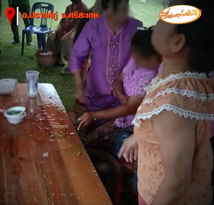 ชุลมุนโรงทาน