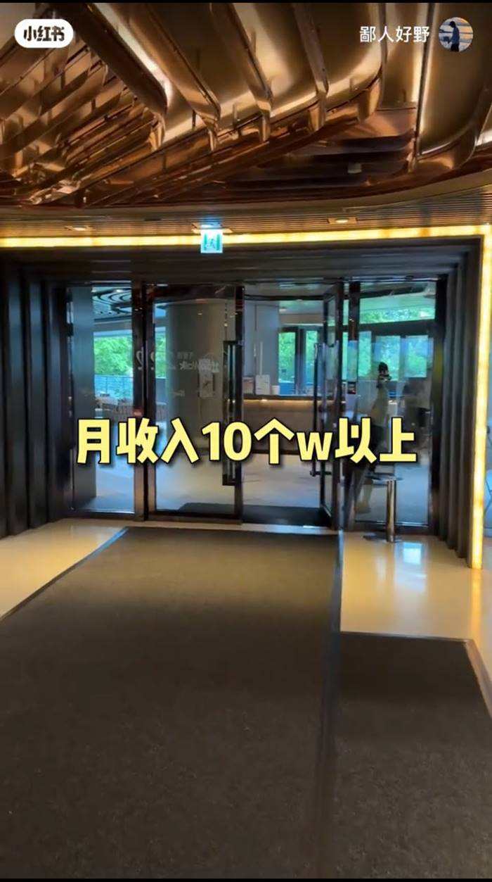 บ้าน 20 ล้าน