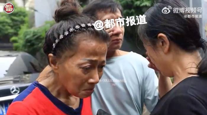 ตามหาครอบครัว