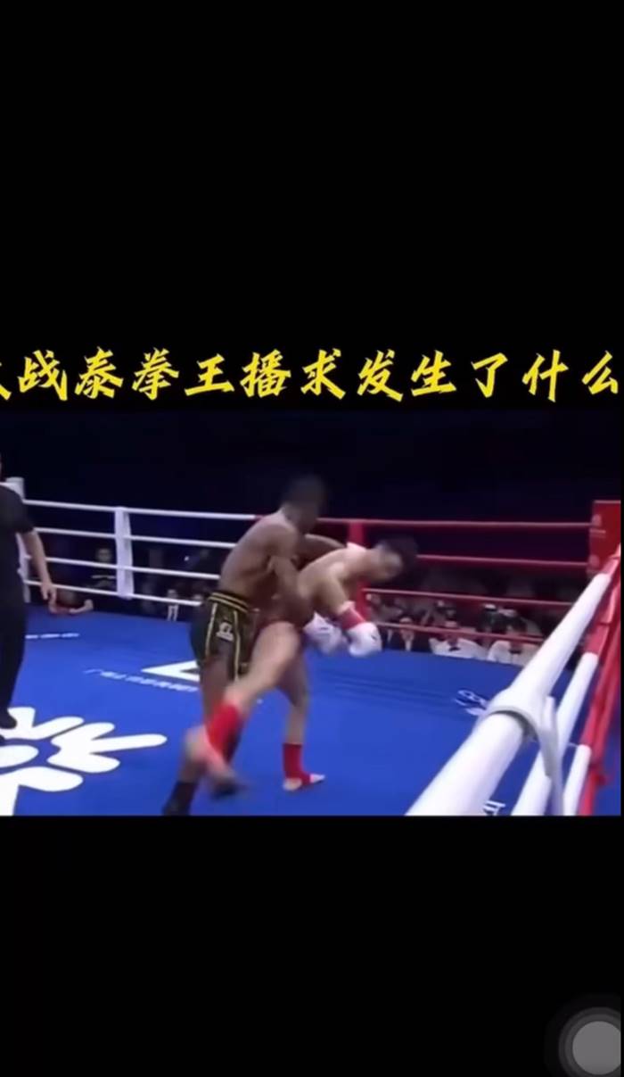 บัวขาว บัญชาเมฆ