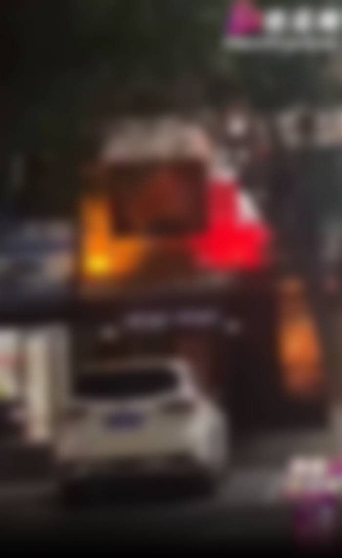 ภาพหลุด