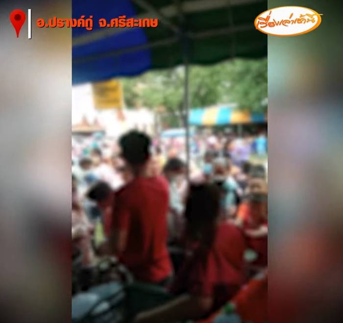 ชุลมุนโรงทาน