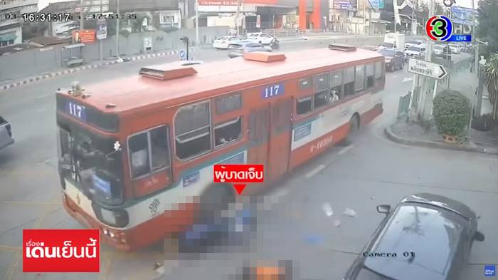 รถเมล์ชนรถมอเตอร์ไซค์