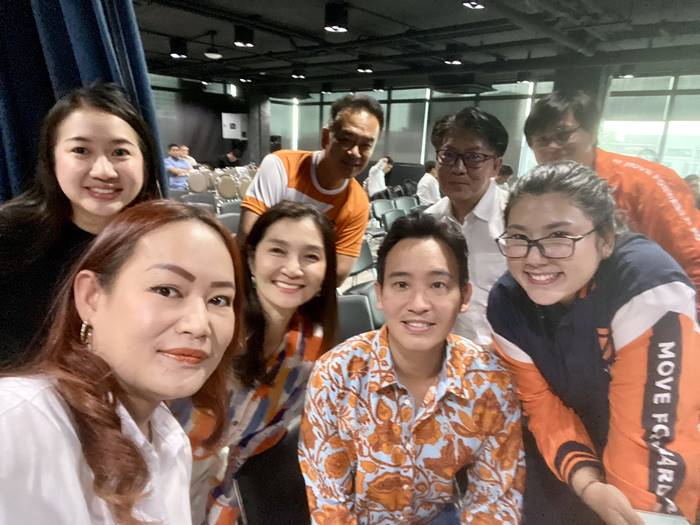 พรรคก้าวไกล