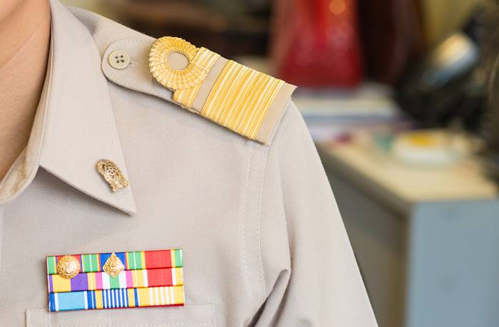 ขึ้นเงินเดือน