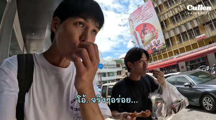 ไก่ทอดหาดใหญ่