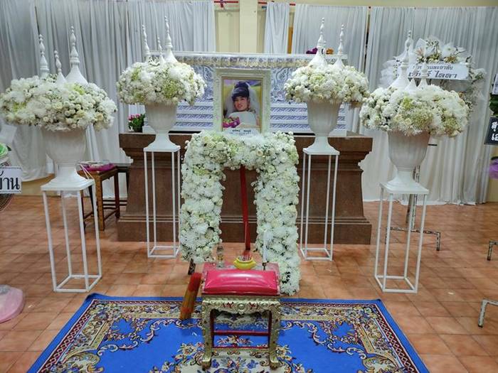 เจ้าสาวป่วยมะเร็ง