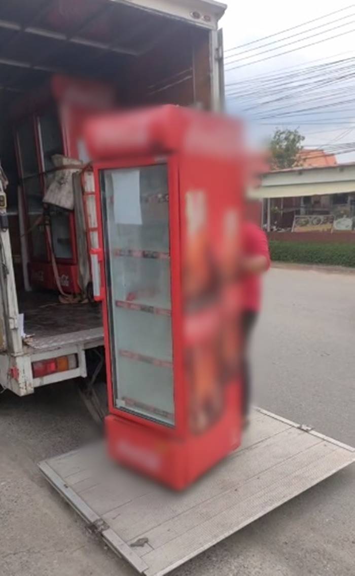 ตู้แช่สีแดง