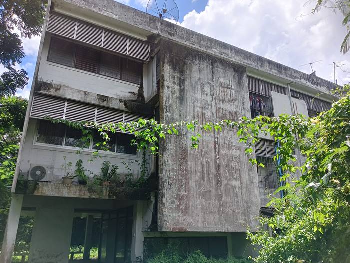 บ้านผีสิง