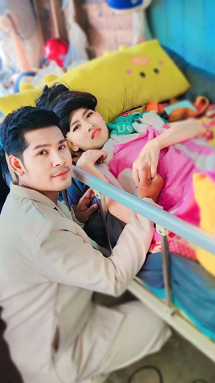 เจ้าสาวป่วยมะเร็ง