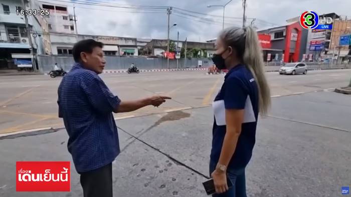 รถเมล์ชนรถมอเตอร์ไซค์