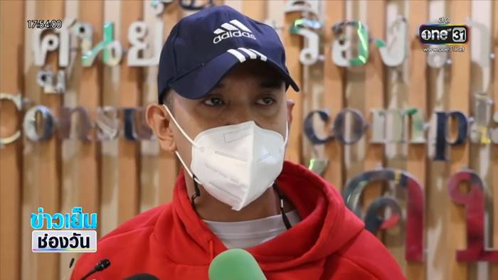 ไฟไหม้รถ