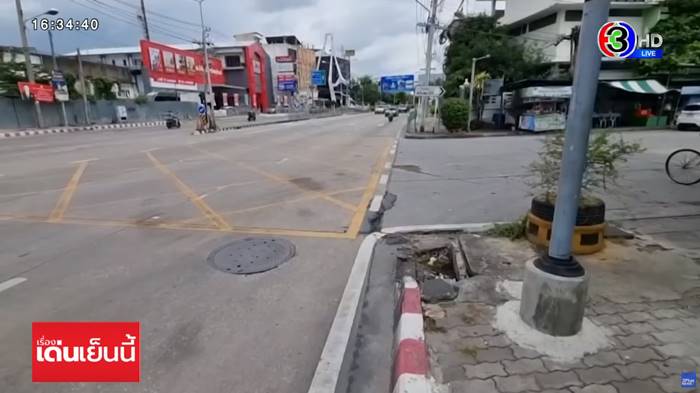 รถเมล์ชนรถมอเตอร์ไซค์