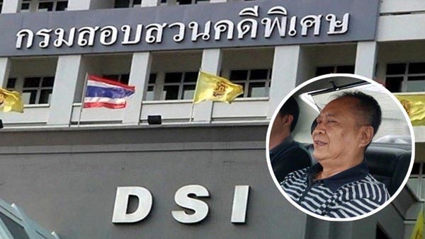 ธวัชชัย ผูกคอดับคาห้องขัง