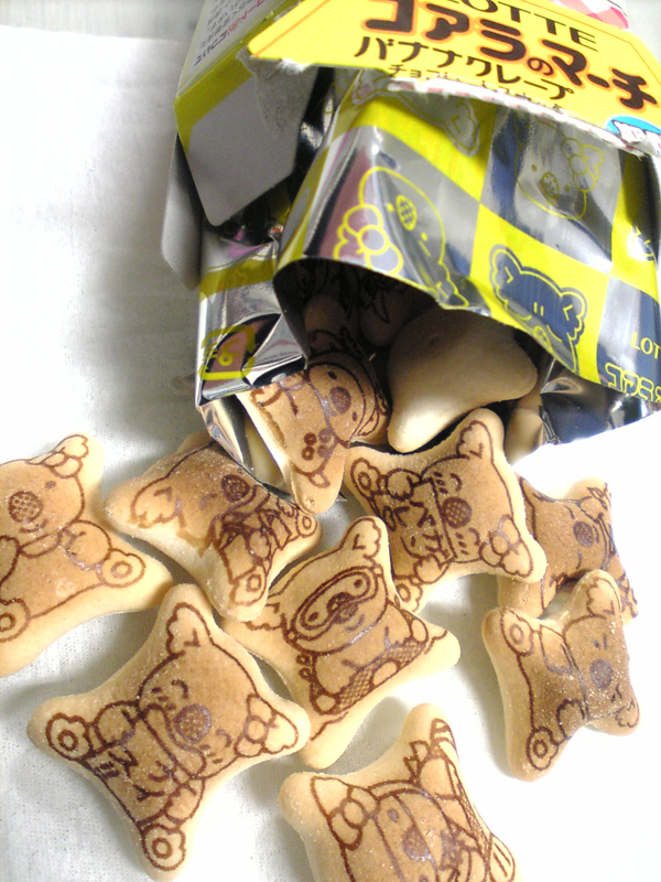 เอิ่ม.. เมื่อพี่จีนก๊อปขนมโคอาล่ามาร์ช หน้าตาจะออกมาเป็นไง มาดูกัน