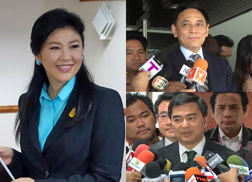 ป.ป.ช. เผยบัญชีทรัพย์สินรัฐบาลยิ่งลักษณ์-ปูรวยขึ้น 42 ล้าน  