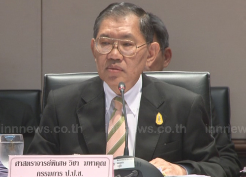 วิชา แนะแก้โกงถอนรากถอนโคน ใช้กฎหมายเด็ดขาด