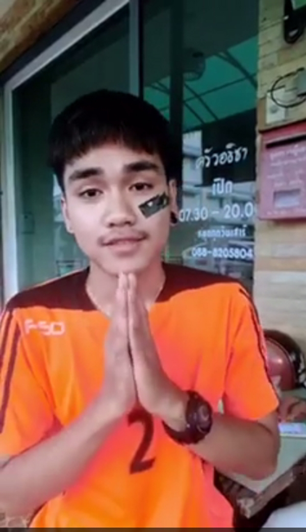 แชร์กันหนักมาก หนุ่มอัดคลิปด่าพนักงานเซเว่น ทำหน้าบึ้ง-ไม่ใส่ถุงให้