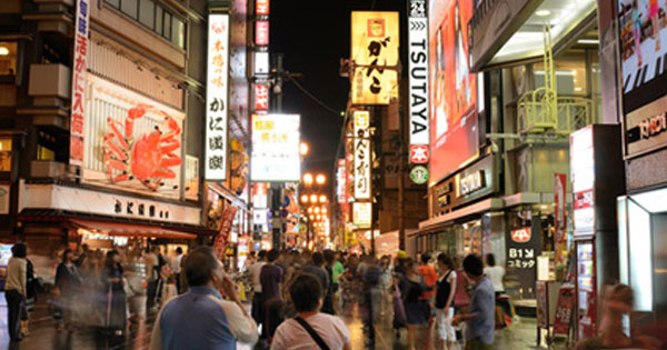 ญี่ปุ่นเตรียมลงประชามติ ตั้งมหานครโอซากา วันอาทิตย์นี้ (17 พ.ค.)  