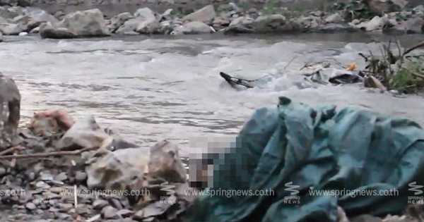 พบศพ ด.ญ. 6 ขวบ อยู่ในกระสอบ ถูกเชือกรัดคอแน่น